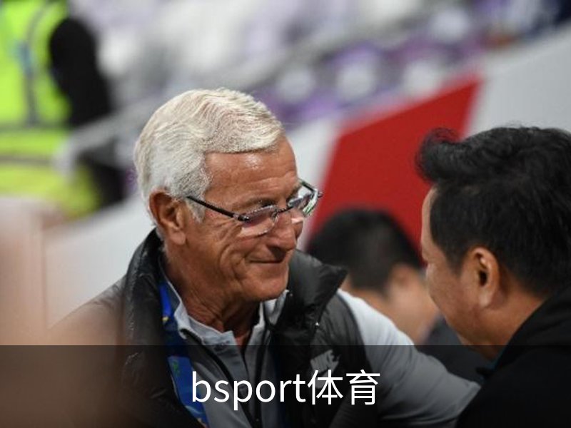 走进bsport体育